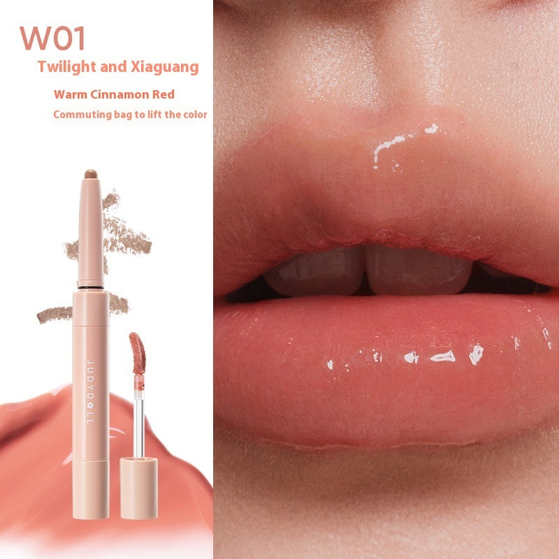 Double-headed Lip Gloss Lip Liner Two-in-one